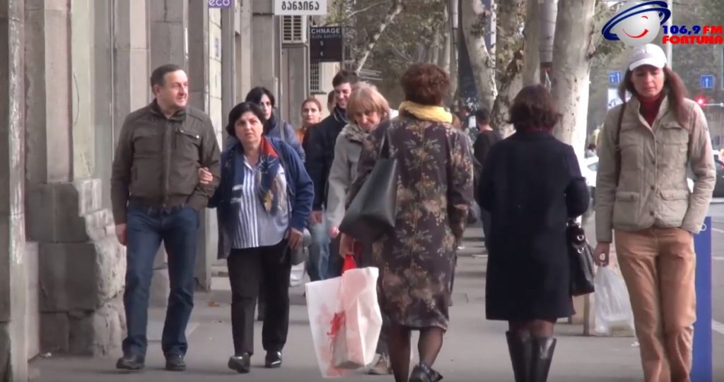 დაგროვებითი პენსია – იანვრიდან დასაქმებულებს ხელფასიდან 2% ჩამოეჭრებათ