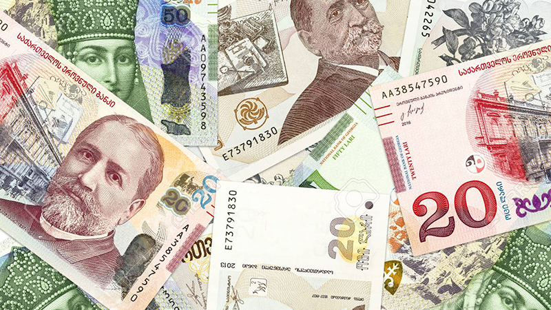 heap of georgian lari bank notes background