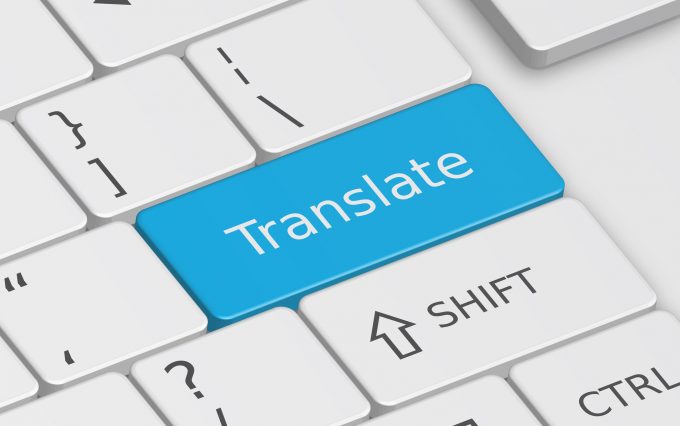 Why-Google-Translate-Should-Not-Be-Used-For-Entity-Management-680x426