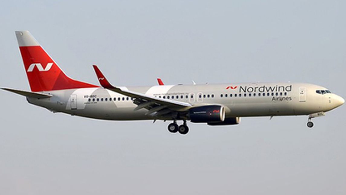 air-q