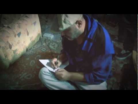უცნობი – ტაია