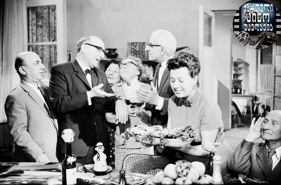 აბა რა ფილმია: შენთან ყოფნა ბედნიერებაა, მაგრამ ძნელიც არის… გამოიცანი ფილმი ფოტოთი