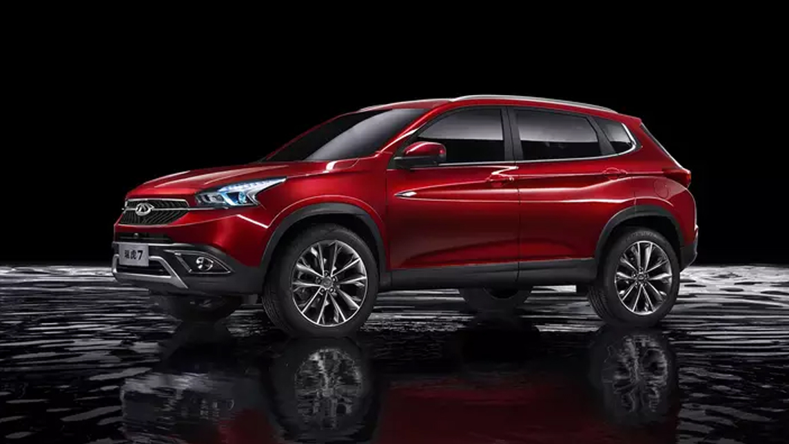 chery