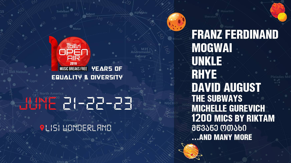 openair