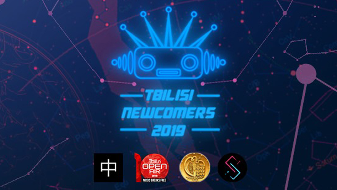 newcomers