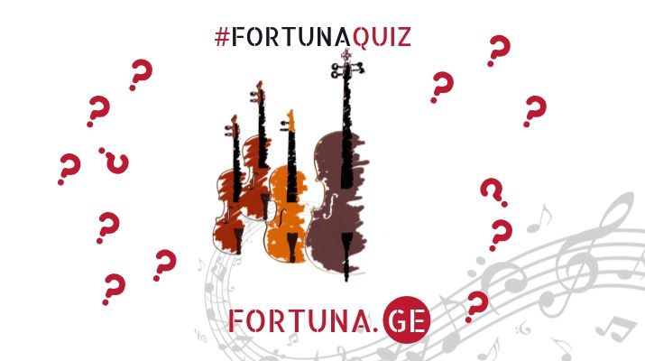 FORTUNAQUIZ-classic music