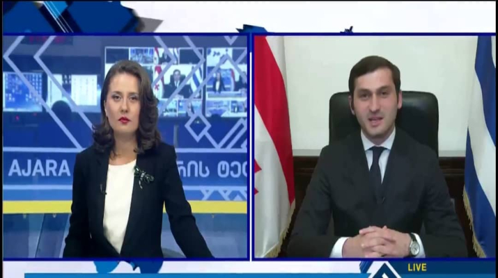 „მინდა გთხოვოთ, რომ დაოკდეთ“ -თორნიკე რიჟვაძე აჭარის ტელევიზიის წამყვანს [ვიდეო]