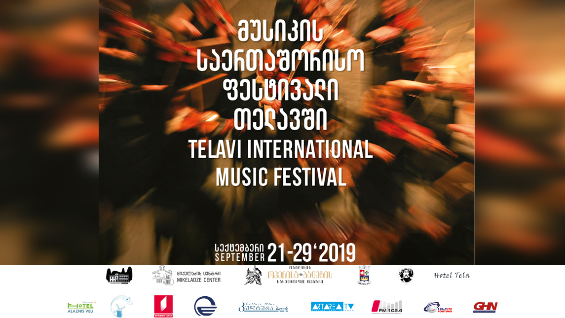 music-festival-telavi