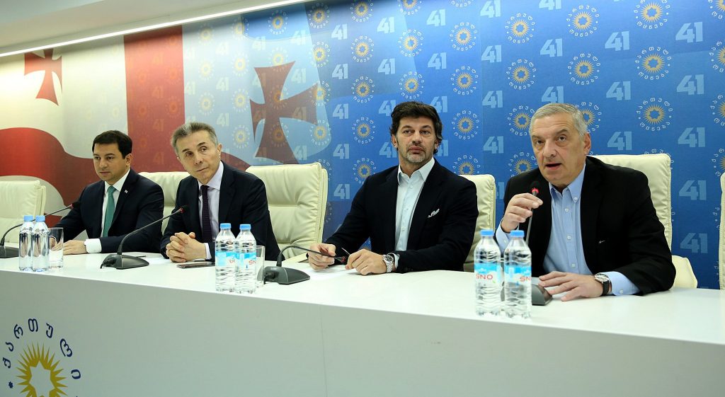 “არ ველოდი ამ გადაწყვეტილებას, თუმცა მთავარია გუნდის შენარჩუნება” – კახა კალაძე (ვიდეო)