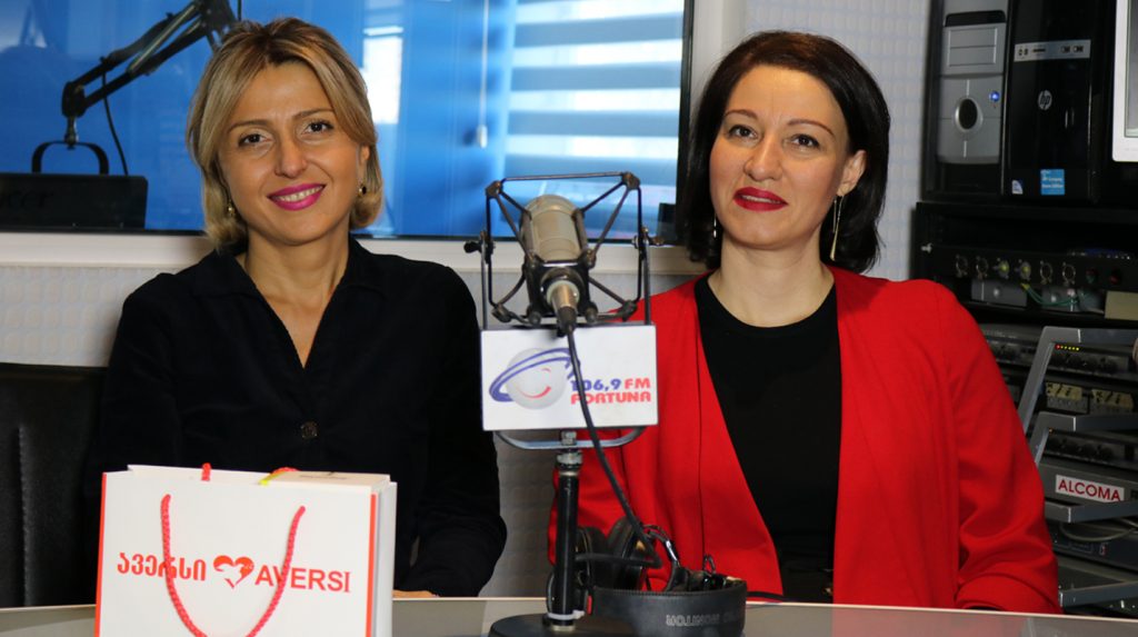 განსაკუთრებული საჩუქრები და სადღესასწაულო აქციები  – „ავერსი” 25 წლისაა