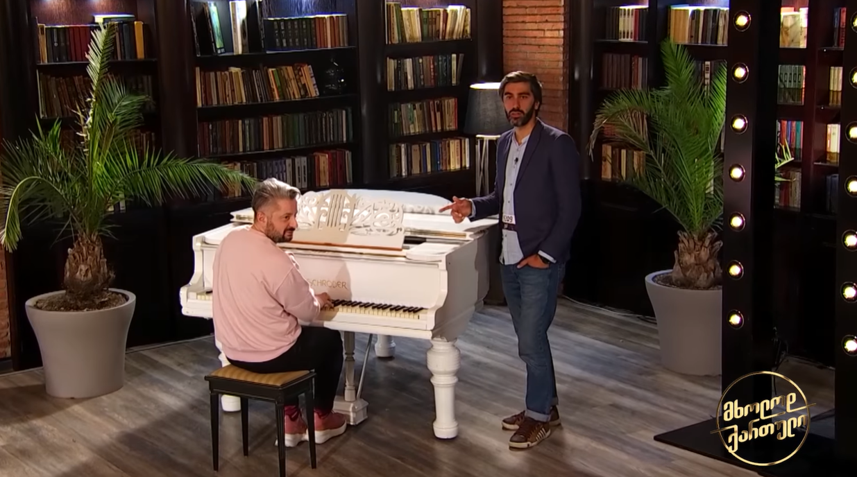 nika gvaramia mkholod kartuli