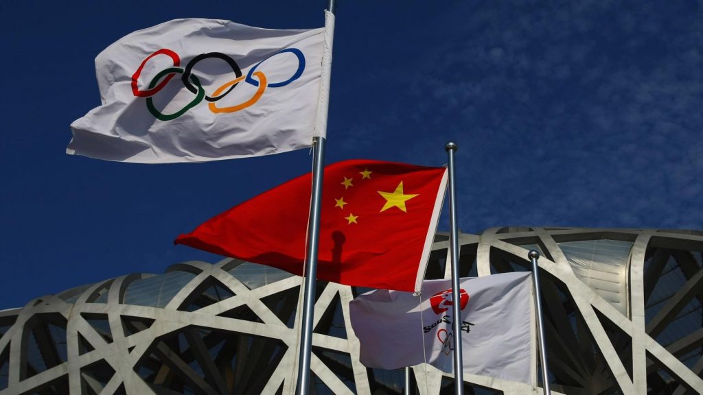 ჩინეთში აპრილამდე სპორტი არ იქნება: მიზეზი კორონავირუსია