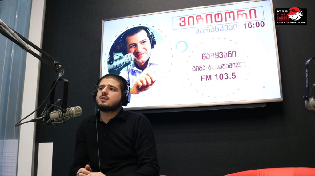 „მადლობა უფალს იმისთვის, რომ ნატო გელაშვილის შვილი ვარ” –  ლუკა ჭოხონელიძე