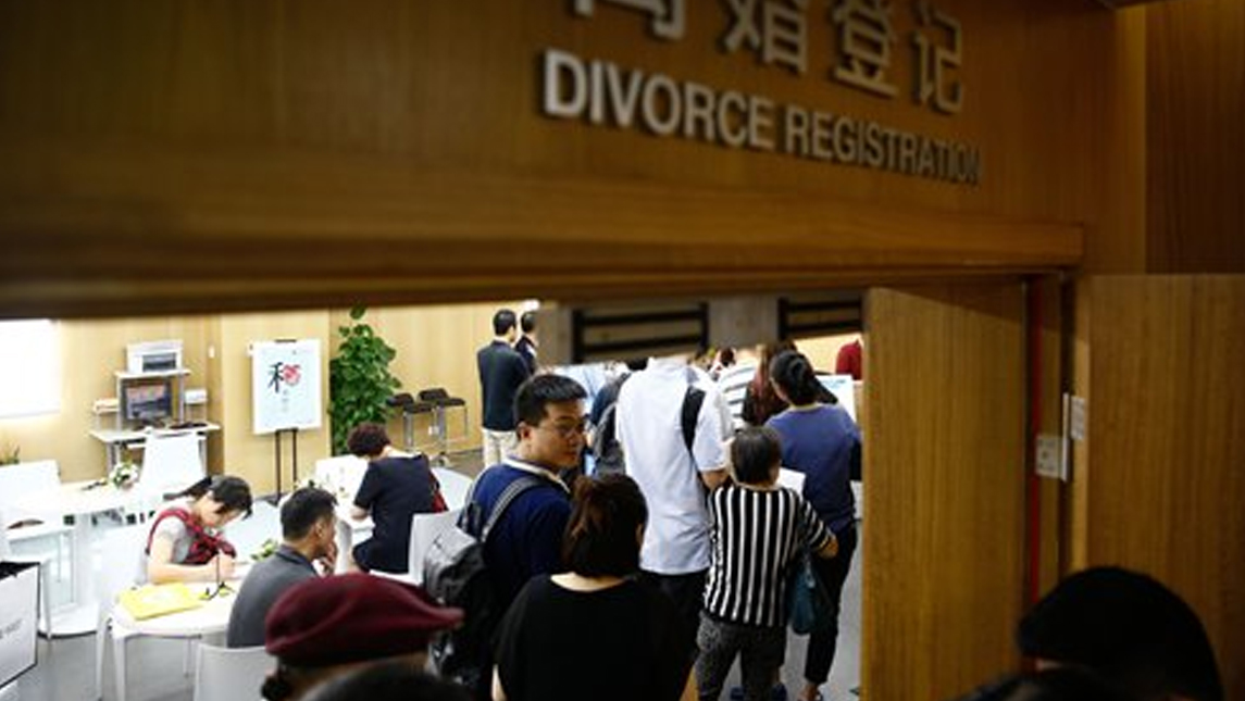 divorce-rewgistration-newss