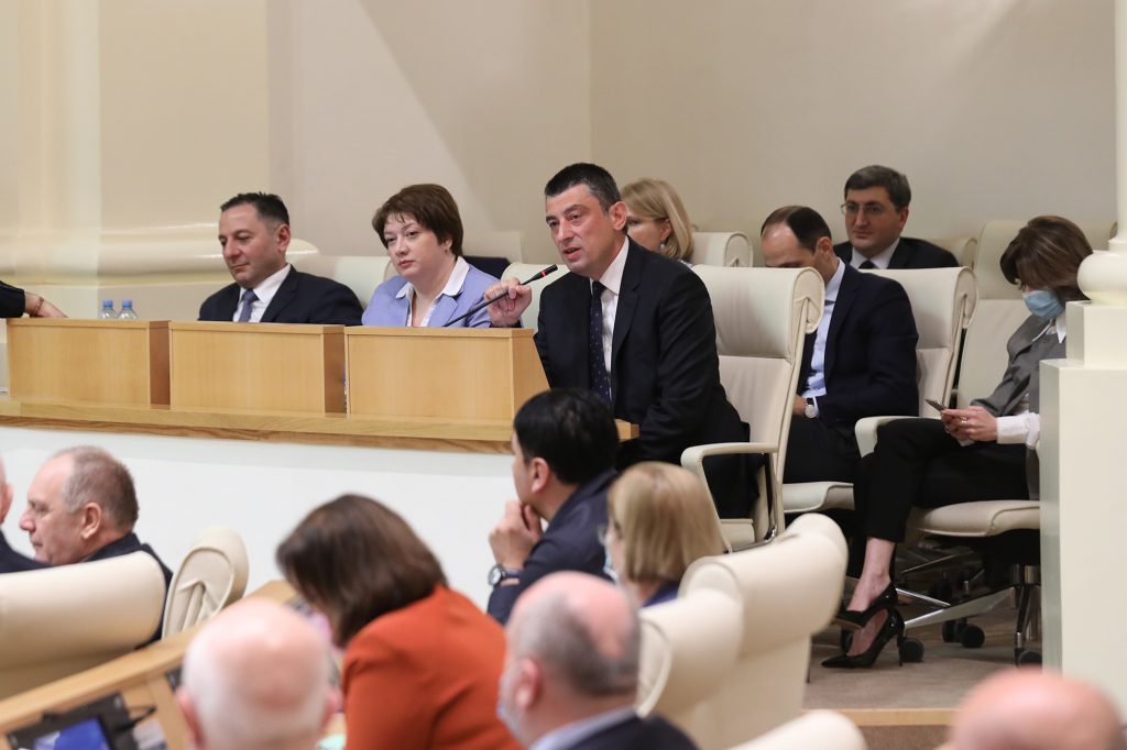 როდის დახარჯავს მუთაქაში შენახულ 133 მილიონს ხელისუფლება? – პასუხი ოპოზიციას