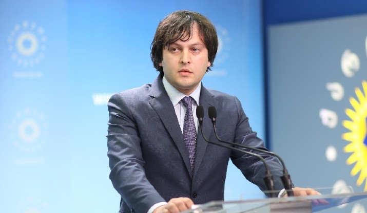 “ოპოზიცია ძროხას ჰგავს” – ირაკლი კობახიძის კიდევ ერთი “ფრთიანი ფრაზა”