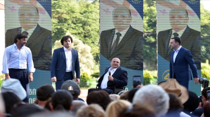 “ქართული ოცნება” კორონავირუსის გამო რეგიონულ შეხვედრებზე სავარაუდოდ უარს იტყვის” – ირაკლი კობახიძე