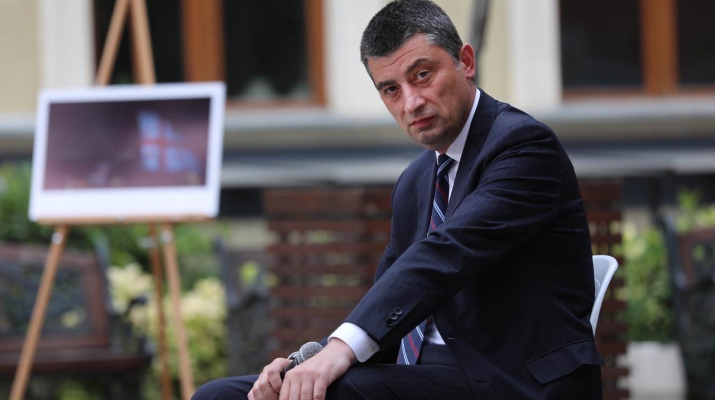 ქართველი ხალხის სახელით, მადლობას ვუხდი ევროკავშირს აღიარებისთვის – გახარია