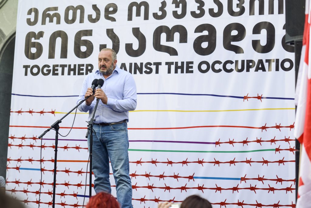 ჩვენს ხალხს ასეთი ხელისუფლება არ ეკადრება – მარგველაშვილის მიმართვა აქციაზე