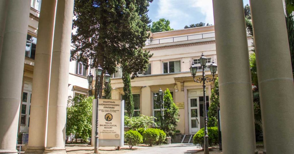 თბილისის ბალნეოლოგიური კურორტის ბაზაზე სამედიცინო უნივერსიტეტი და 4 ვარსკვლავიანი სასტუმრო გაიხსნება