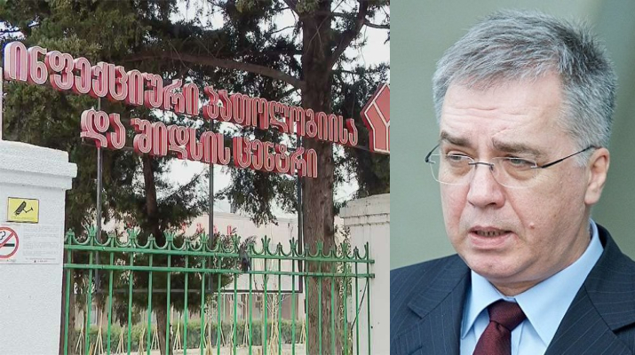 სერგეენკომ დააკონკრეტოს „რა გაუკეთა“ და „რა გაუფუჭა“ საყოველთაო ჯანდაცვის პროგრამას – თბილისის ინფექციური
