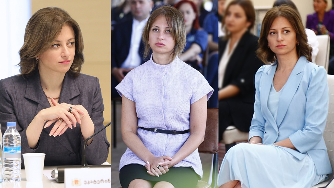 ekaterinetikaradzenews