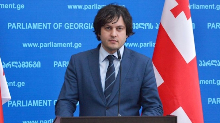 მედიასაშუალებებს არ ექნებათ ვალდებულება, აუდიტის სამსახურს სარეკლამო შემოსავლებზე ინფორმაცია წარუდგინონ – ირაკლი კობახიძე