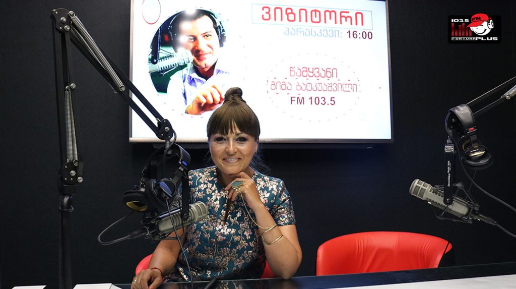 „„იმედიდან“  წამოვედი თუ გამომიშვეს, ეს ჯერ კიდევ საკითხავია“ – თამუნა გომართელი სტუმრად „ვიზიტორში“