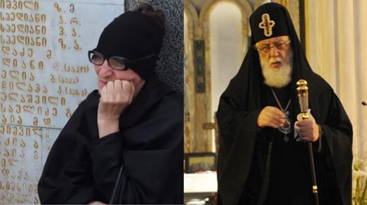 დღეს დაკრძალეს ქალი, რომელსაც აფხაზეთის ომში ყველაზე მძიმე ისტორია აკავშირებდა