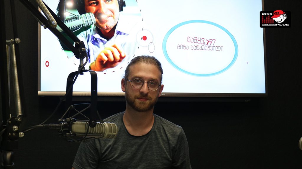 „დედას და მამას არ უნდოდათ, მსახიობი გავმხდარიყავი“ – კოკო როინიშვილი სტუმრად „ვიზიტორში“