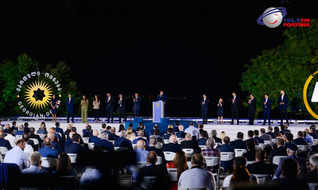 ვინ არიან და რა უნდათ?! “ქართული ოცნების” ოცეული ივანიშვილის გარეშე