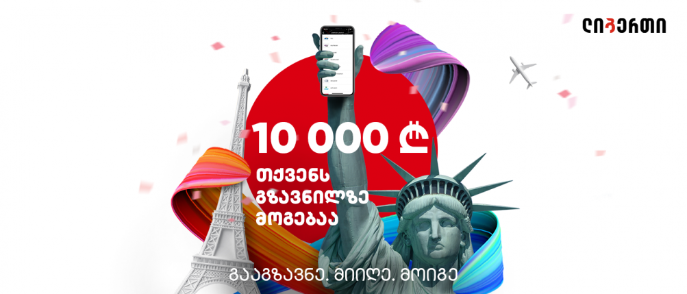 118911741-324300425451457-2623693923290875015-n