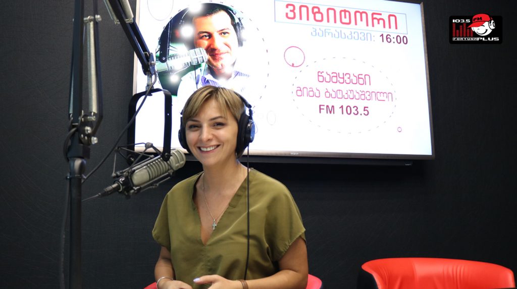 „პანდემიის დროს  შინაგანად გავახალგაზრდავდი“, – ანა ტყებუჩავა სტუმრად „ვიზიტორში“