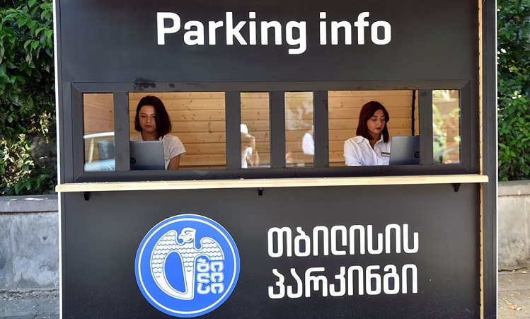 booths-parking-info