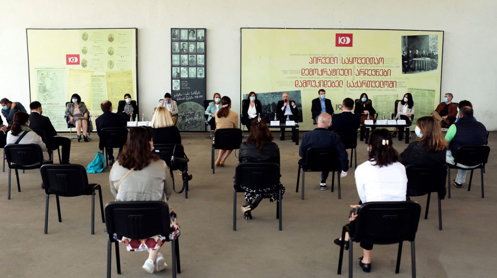 საარჩევნო ადმინისტრაცია სტაციონარულ სამკურნალო დაწესებულებებსა და იზოლაციაში მყოფი ამომრჩევლების ყველა ჯგუფს შესაბამის მომსახურებას სთავაზობს