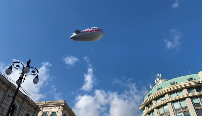 ბიძინა ივანიშვილს ციდანაც „დაუპიპინეს“