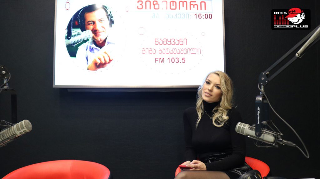 „მქონდა შემოთავაზება „ფლეი ბოისგან“ – მარგო ლუჩკო სტუმრად „ვიზიტორში“