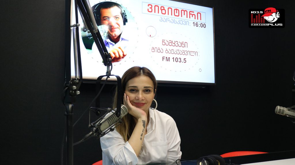 „ვფიქრობ, ძლიერი ქალი ვარ, არასდროს დავნებდები“ – თაკო მელიქიშვილს საზოგადოების დახმარება სჭირდება