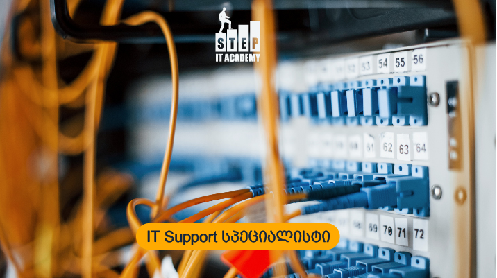 it support-03