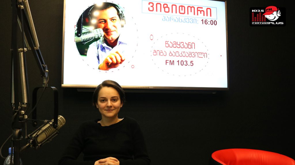 „რაც ყველაზე მეტად მიყვარს – სცენა, აღარ არსებობს ჩემს ცხოვრებაში“ – სოფო ბათილაშვილი სტუმრად „ვიზიტორში“