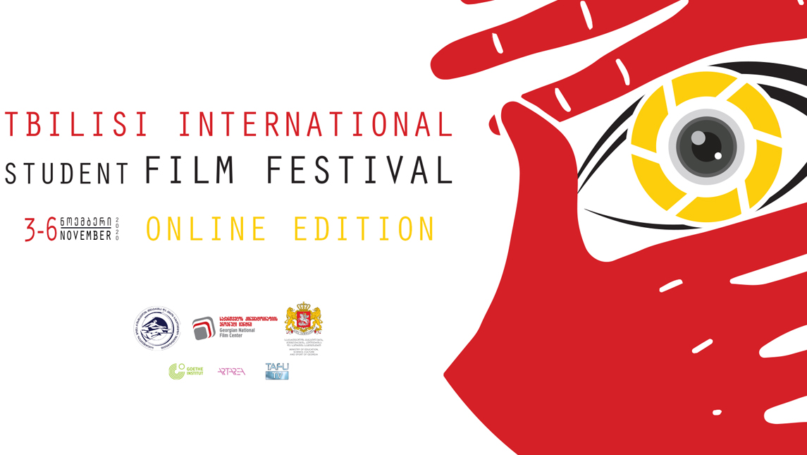 studentfilmfestival