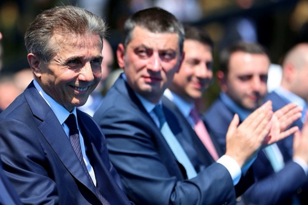 გახო ივანიშვილი