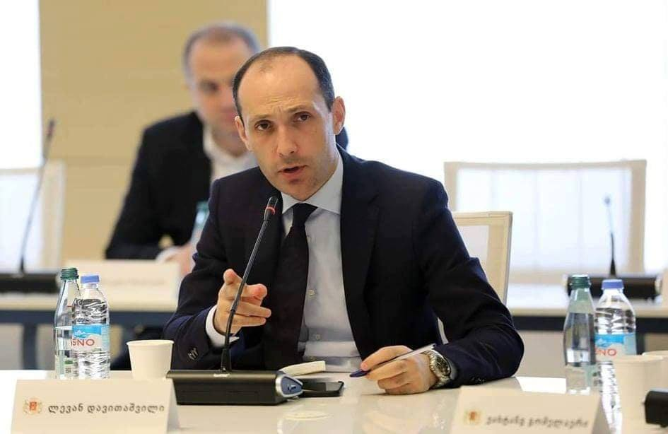 დენის გაძვირება პირველადი მოხმარების სურსათის ფასებს არ გაზრდის – ლევან დავითაშვილი