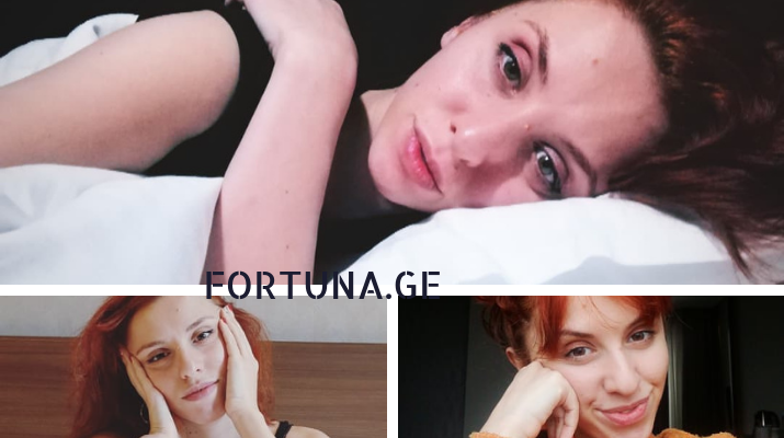 FORTUNA.GE- (26)