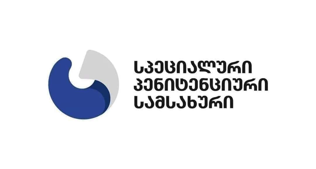 136658947-3617302241679114-9069511855809435705-o