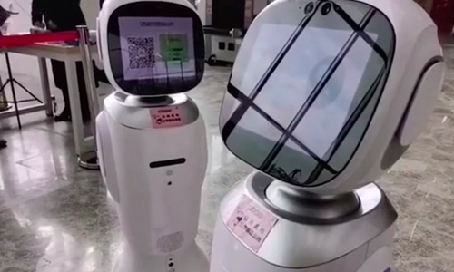 ჩინეთის ბიბლიოთეკაში ორმა რობოტმა იჩხუბა