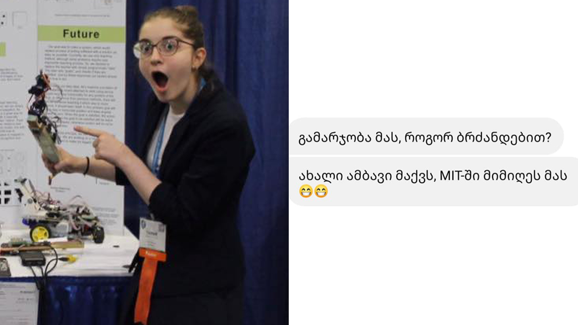tamarkorkotashvili23021