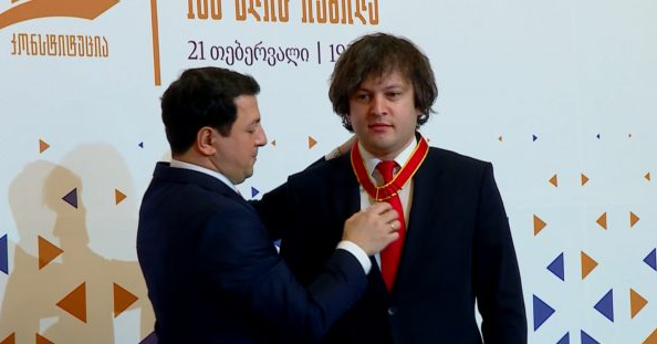 არჩილ თალაკვაძემ ირაკლი კობახიძე თავისუფლების ორდენით დააჯილდოვა