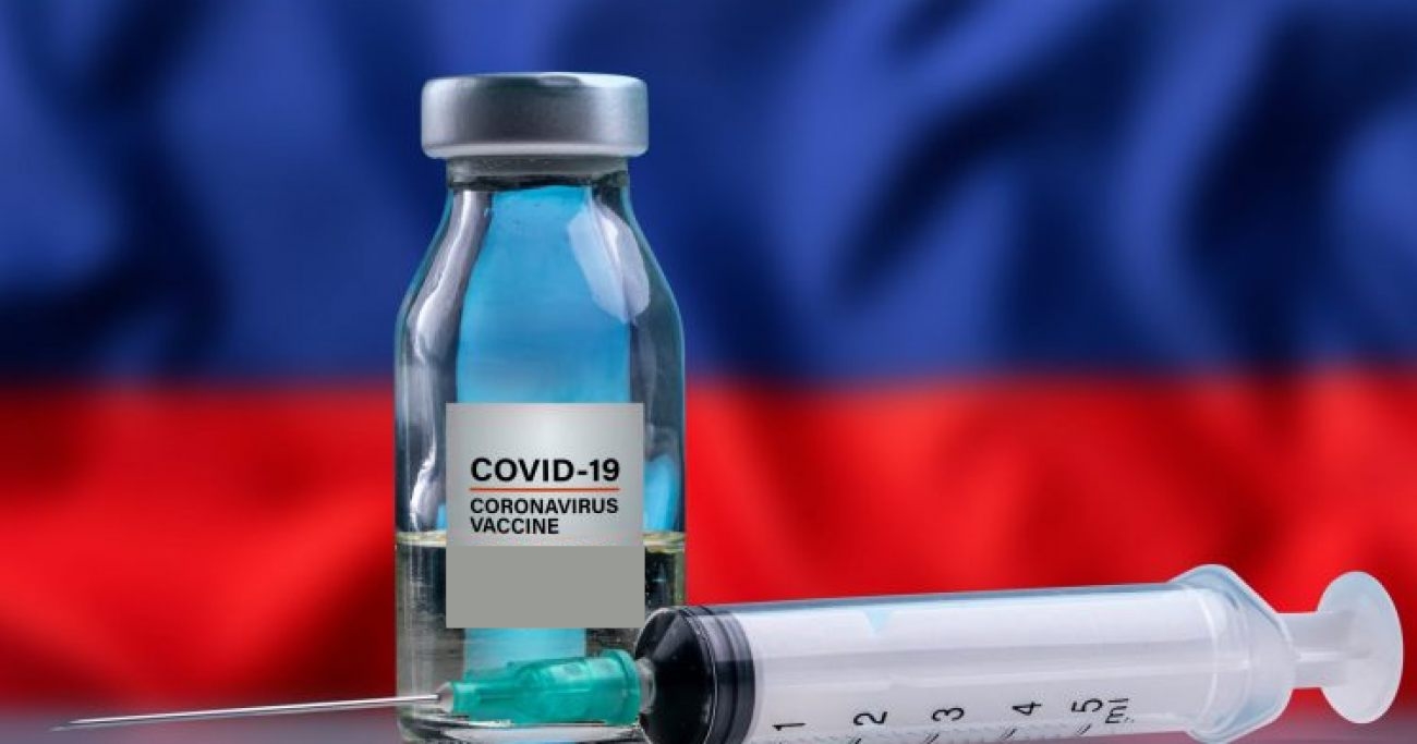 sputnik-v-covid-19-vaccine-scaled-e1599484511213