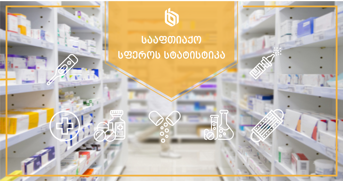 93994278-2695310887419496-6231002269429530624-o